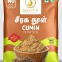 Cumin Powder 200g