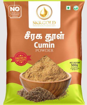 Cumin Powder 500g