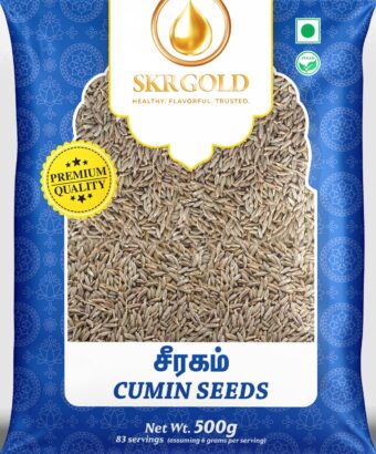 Cumin Seeds 500g