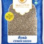 Cumin Seeds 500g