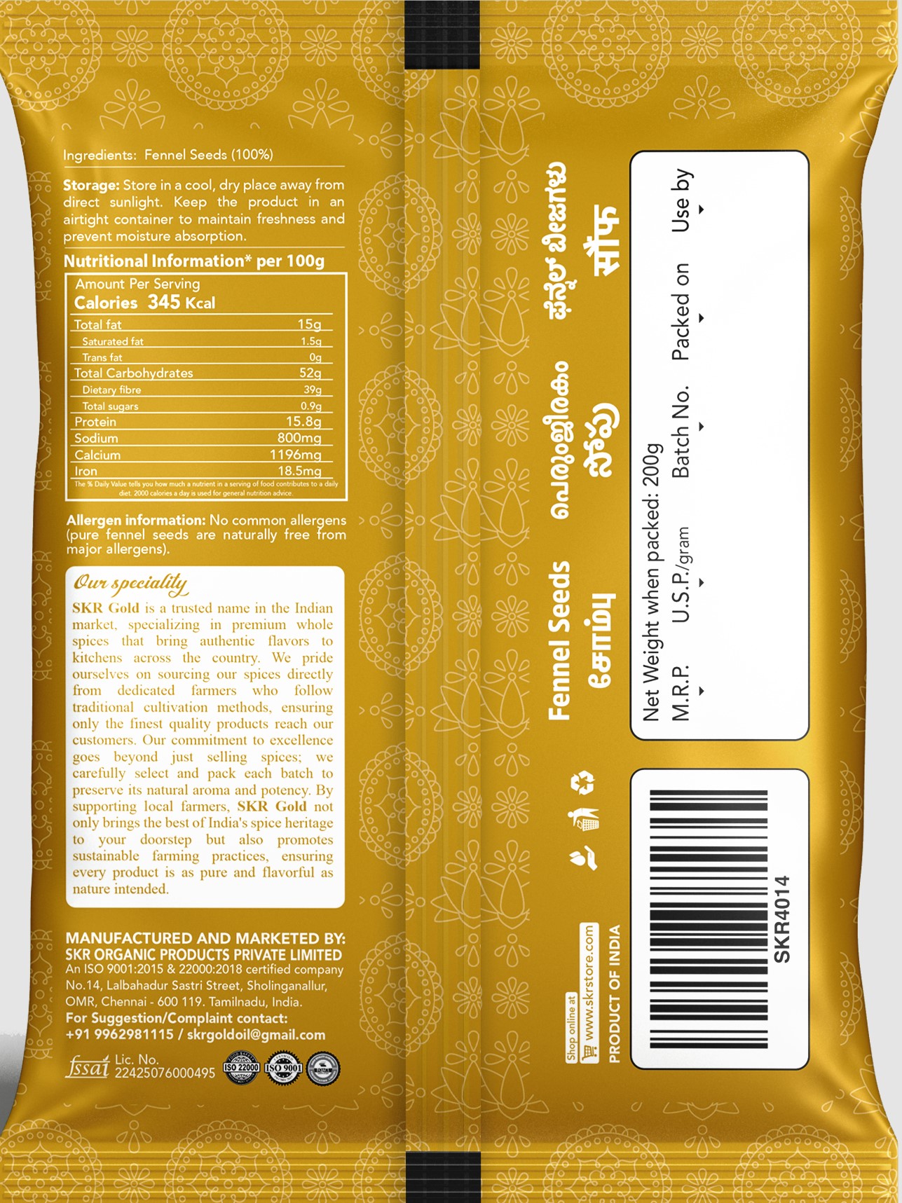 Fennel Seeds 200g - Image 2