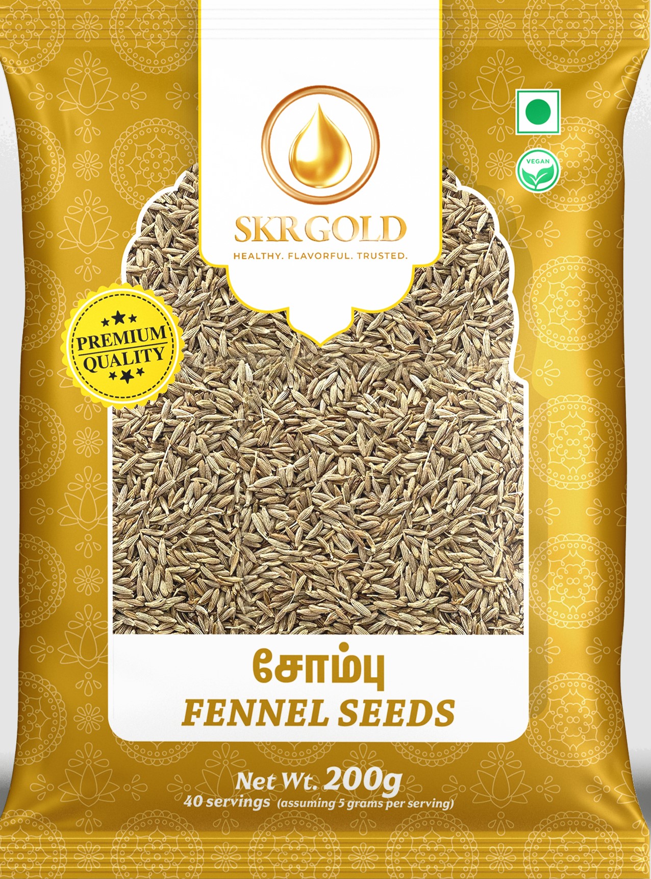 Fennel Seeds 200g