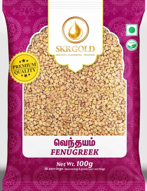 Fenugreek Seed 100g