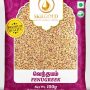 Fenugreek 100g