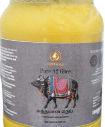 Pure A2 Ghee – 300ml