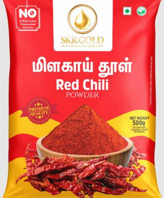 Red Chili 500g