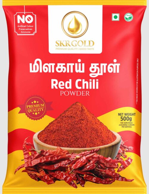 Red Chili 500g