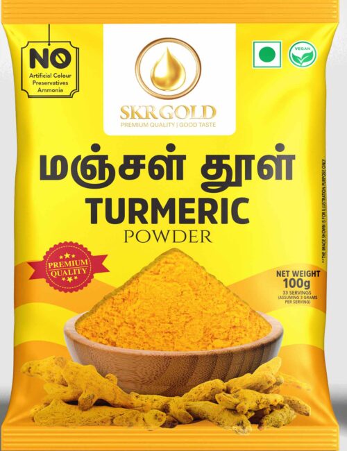 Turmeric Powder 100g