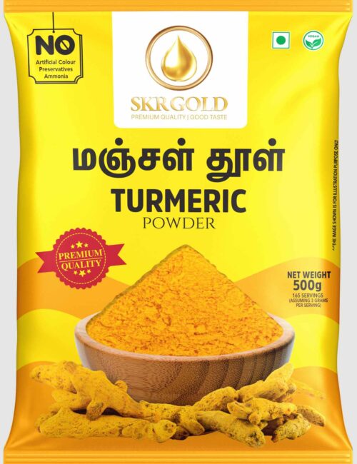 Turmeric Powder 500g