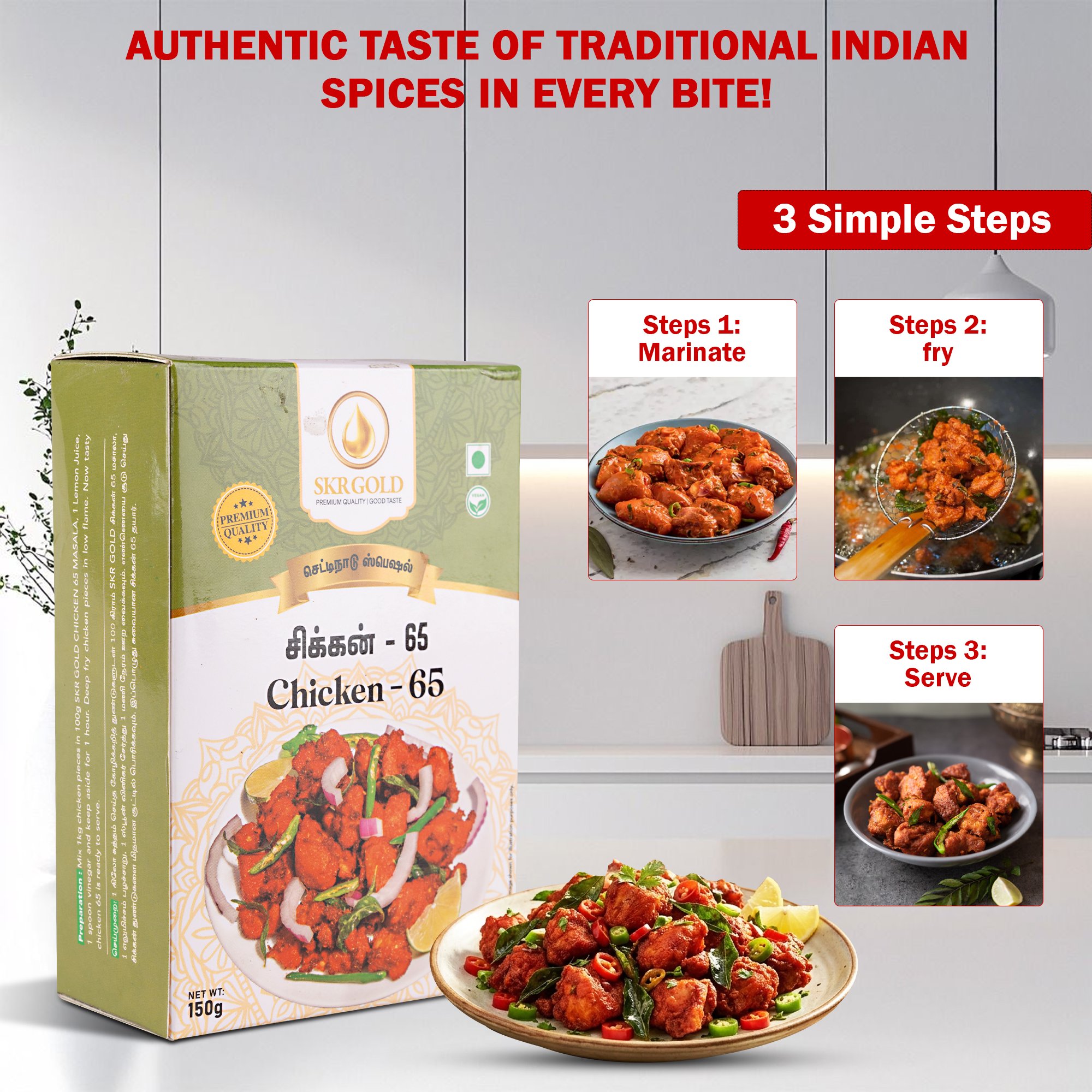 Chicken 65 Masala Powder 150g - Image 6
