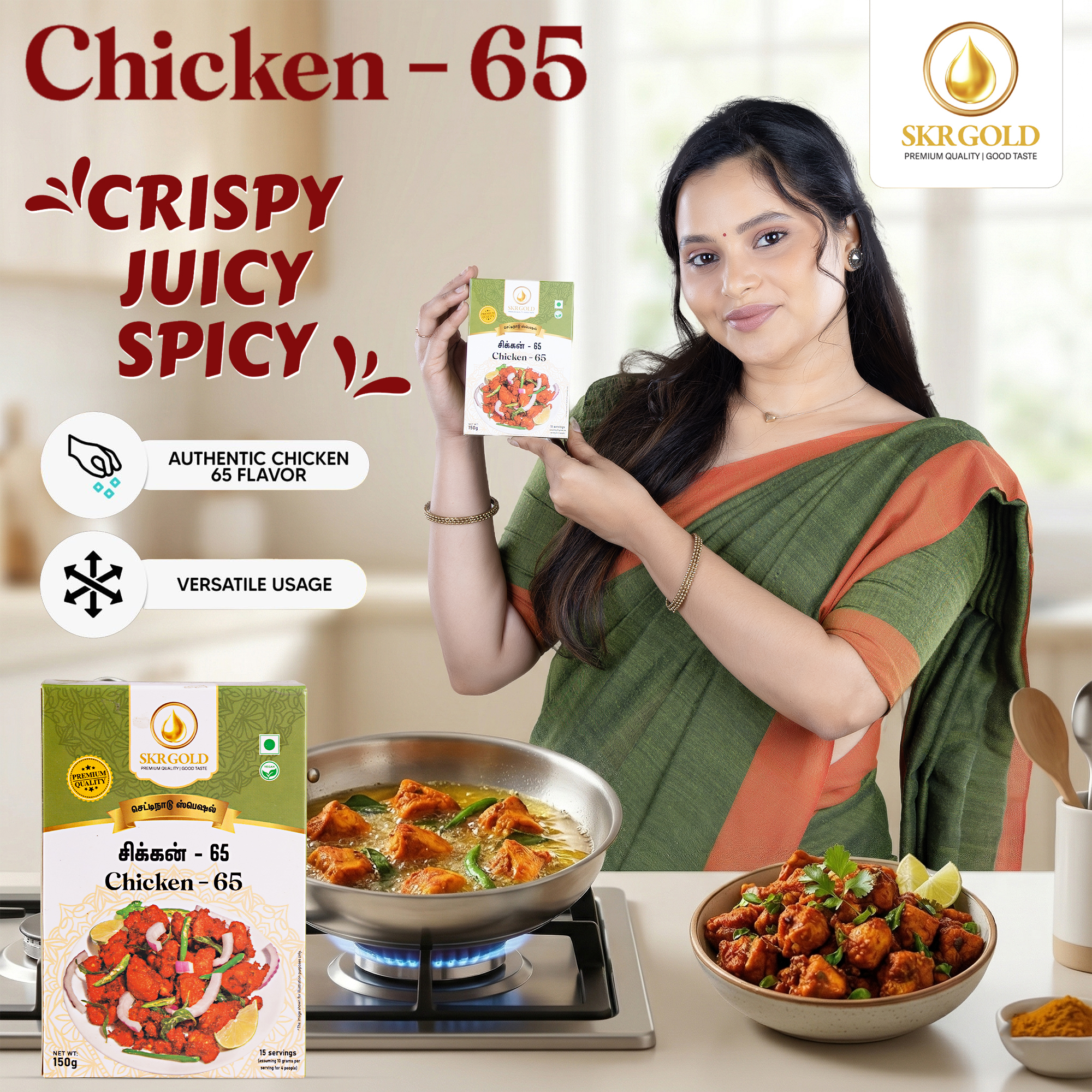 Chicken 65 Masala Powder 150g - Image 7
