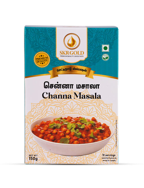 Channa Masala Powder 50g