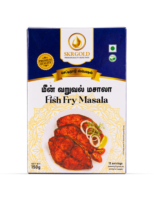 Fish fry Masala Powder 150g