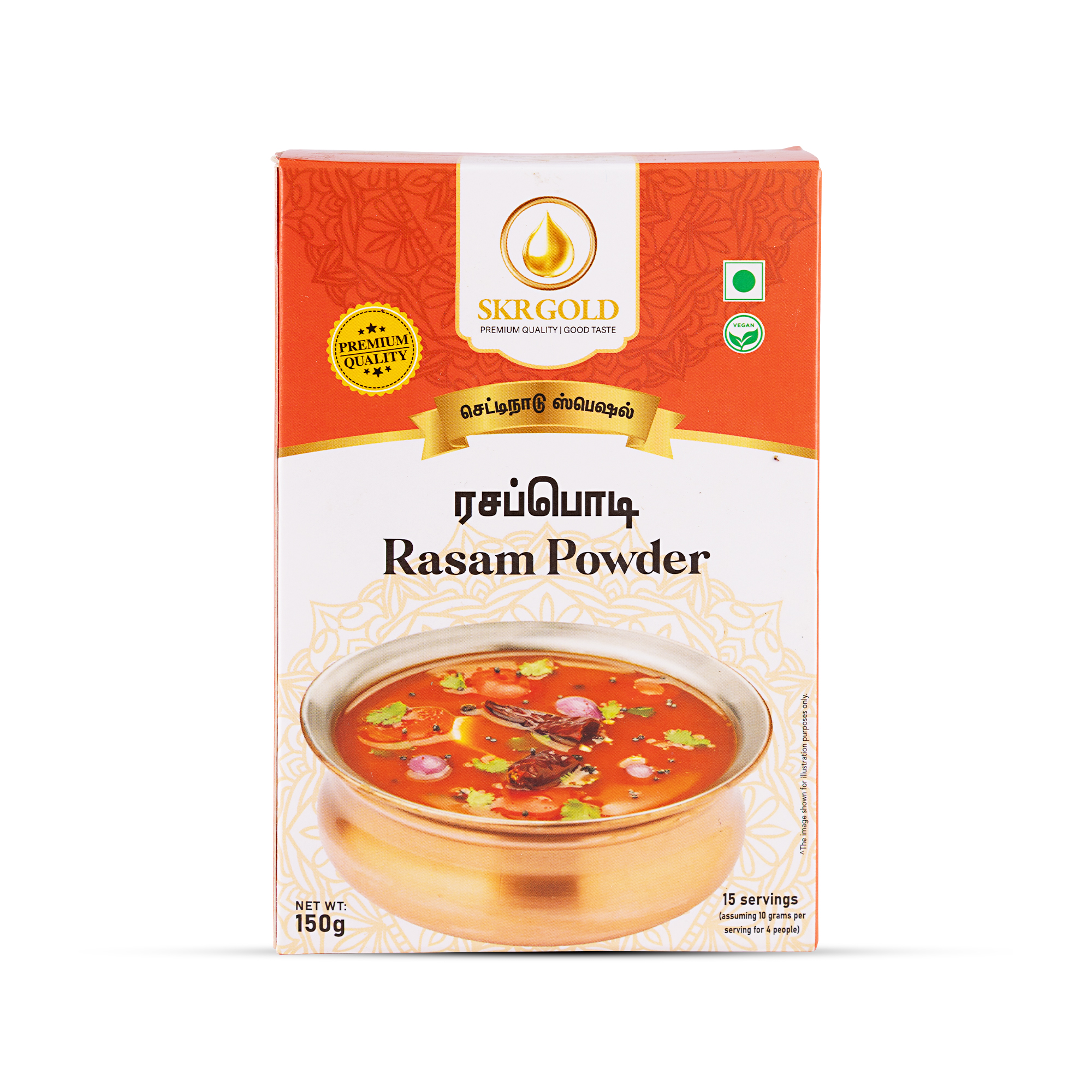 Rasam Powder 50g