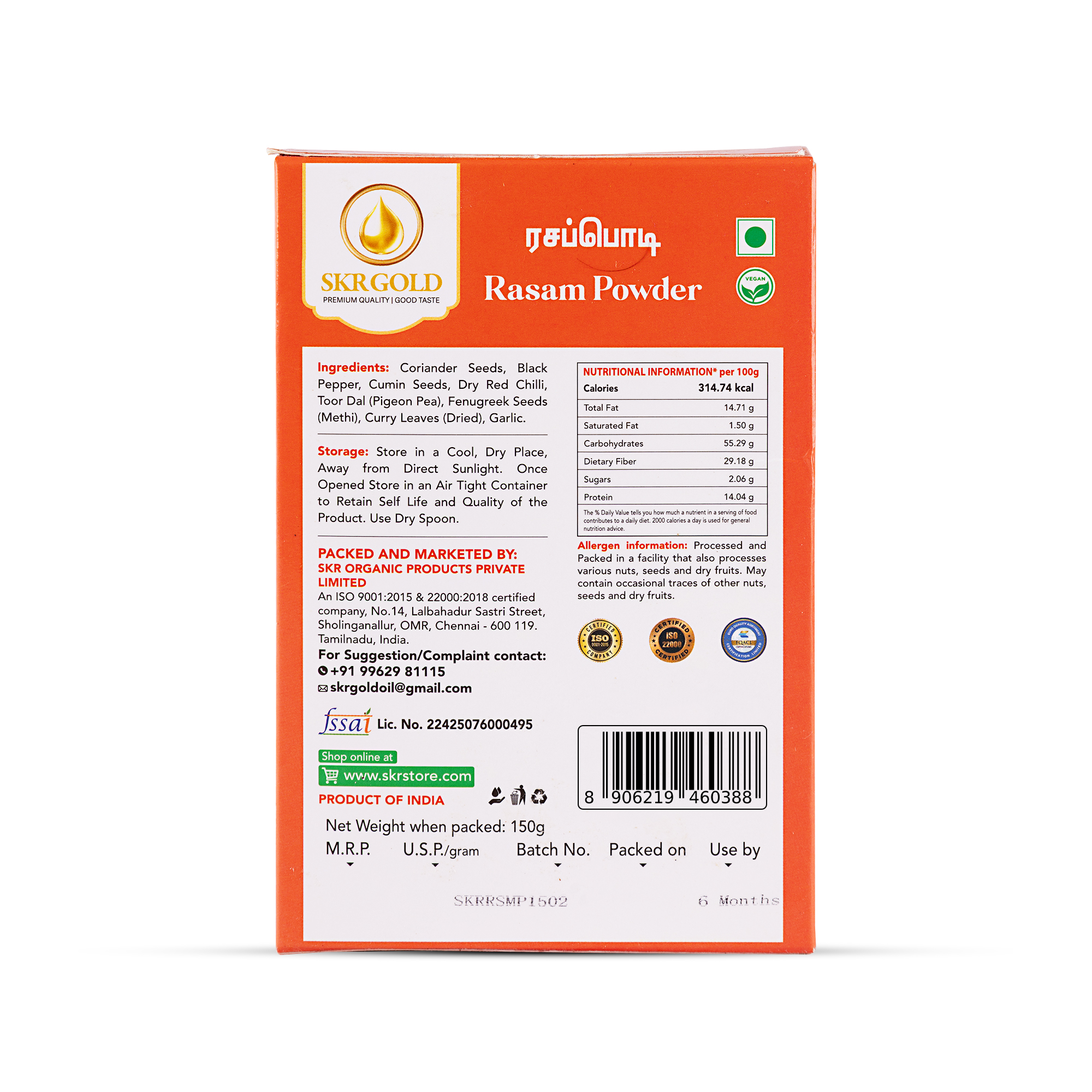 Rasam Powder 50g - Image 2