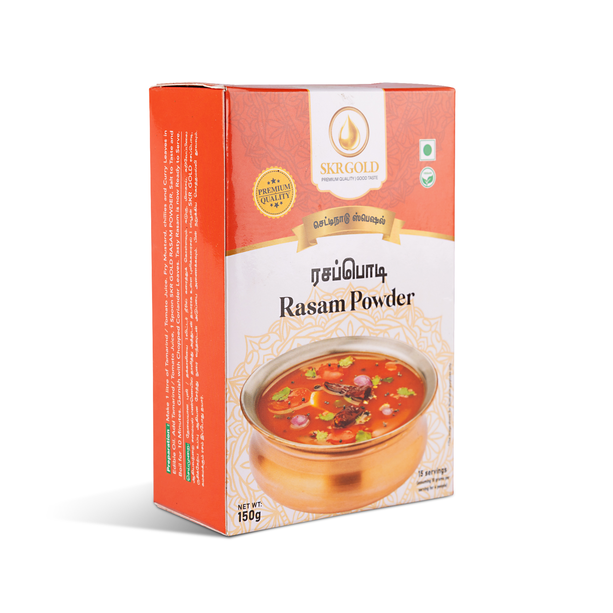 Rasam Powder 50g - Image 3