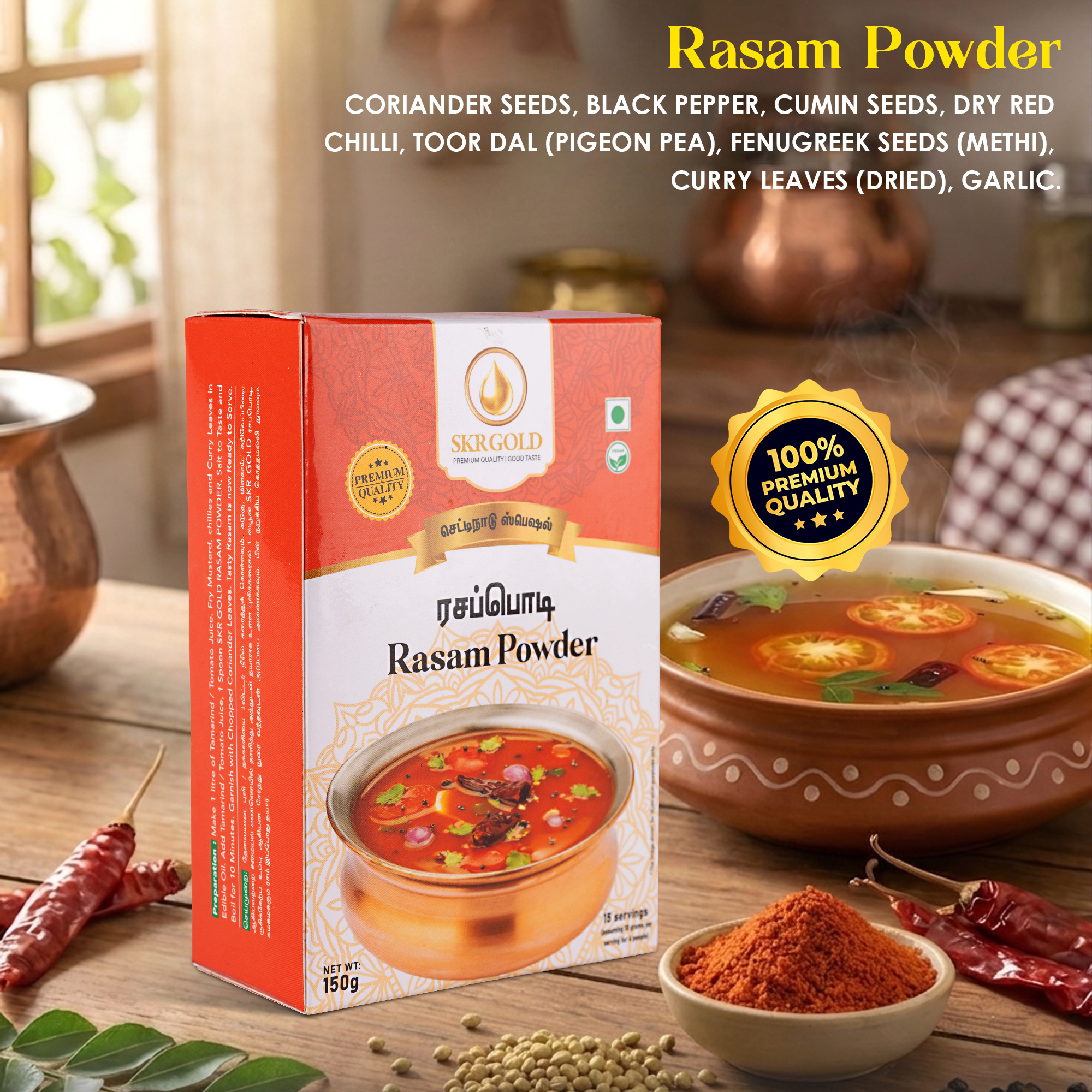 Rasam Powder 50g - Image 6
