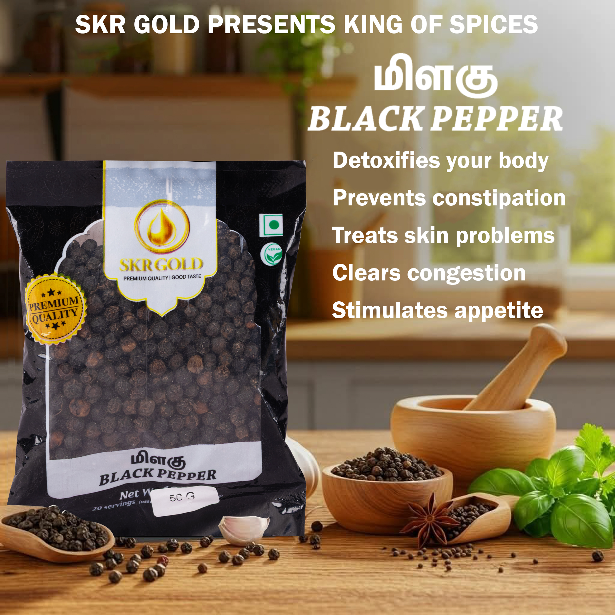 Black Cumin Seeds – 50g - Image 6