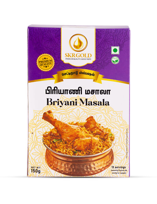 Briyani Masala Powder 150g