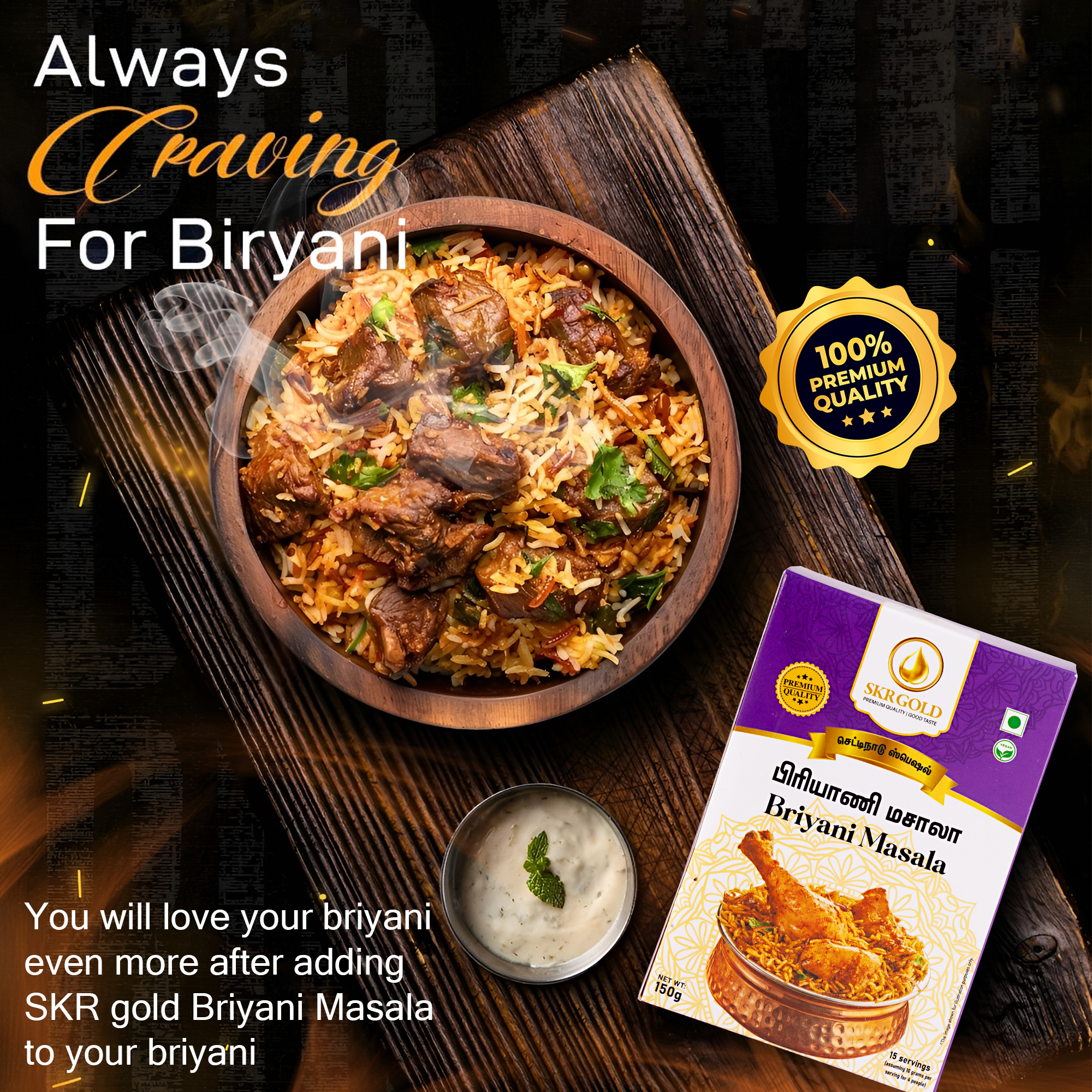 Briyani Masala Powder 150g - Image 5