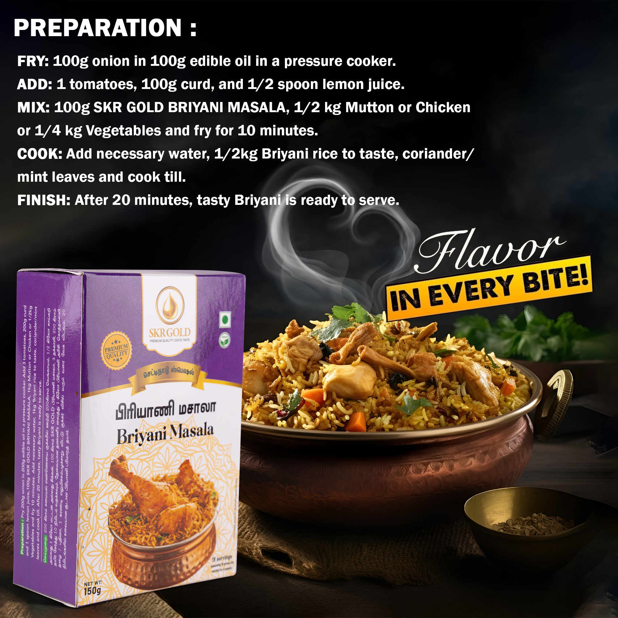 Briyani Masala Powder 150g - Image 7