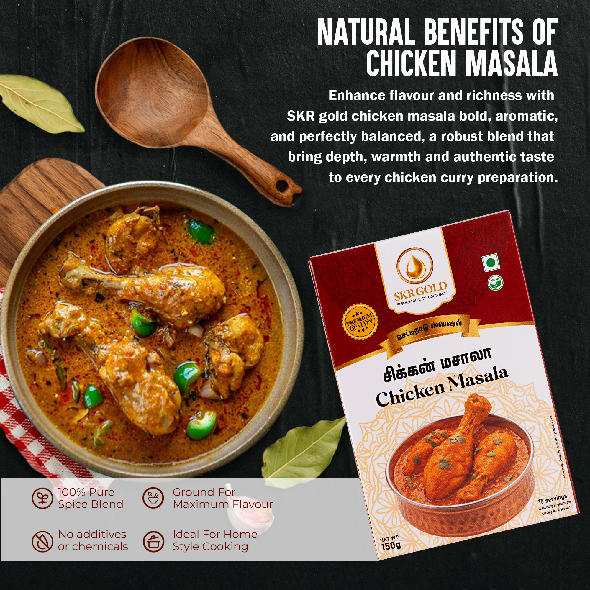 Chicken Masala Powder 150g - Image 5