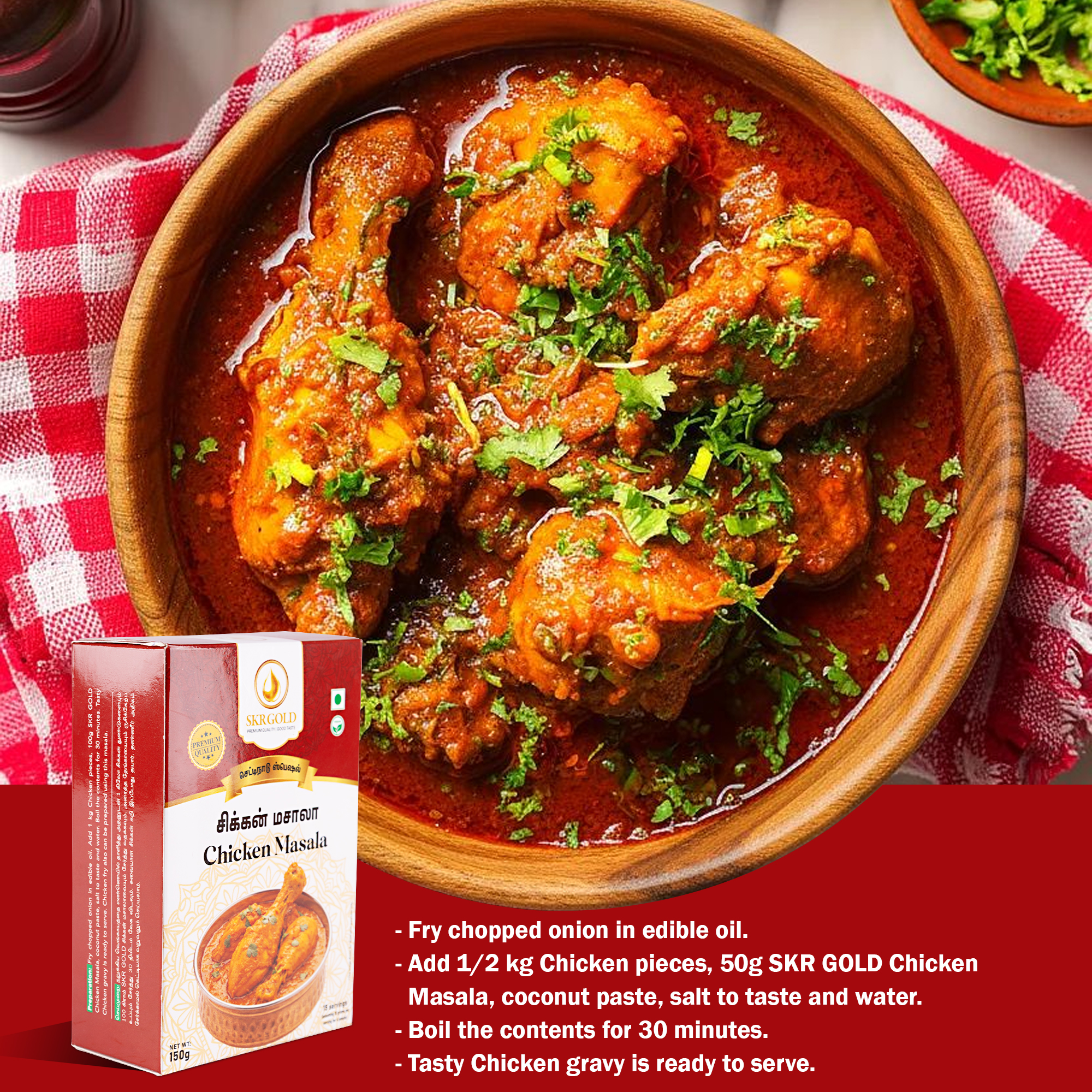Chicken Masala Powder 150g - Image 7