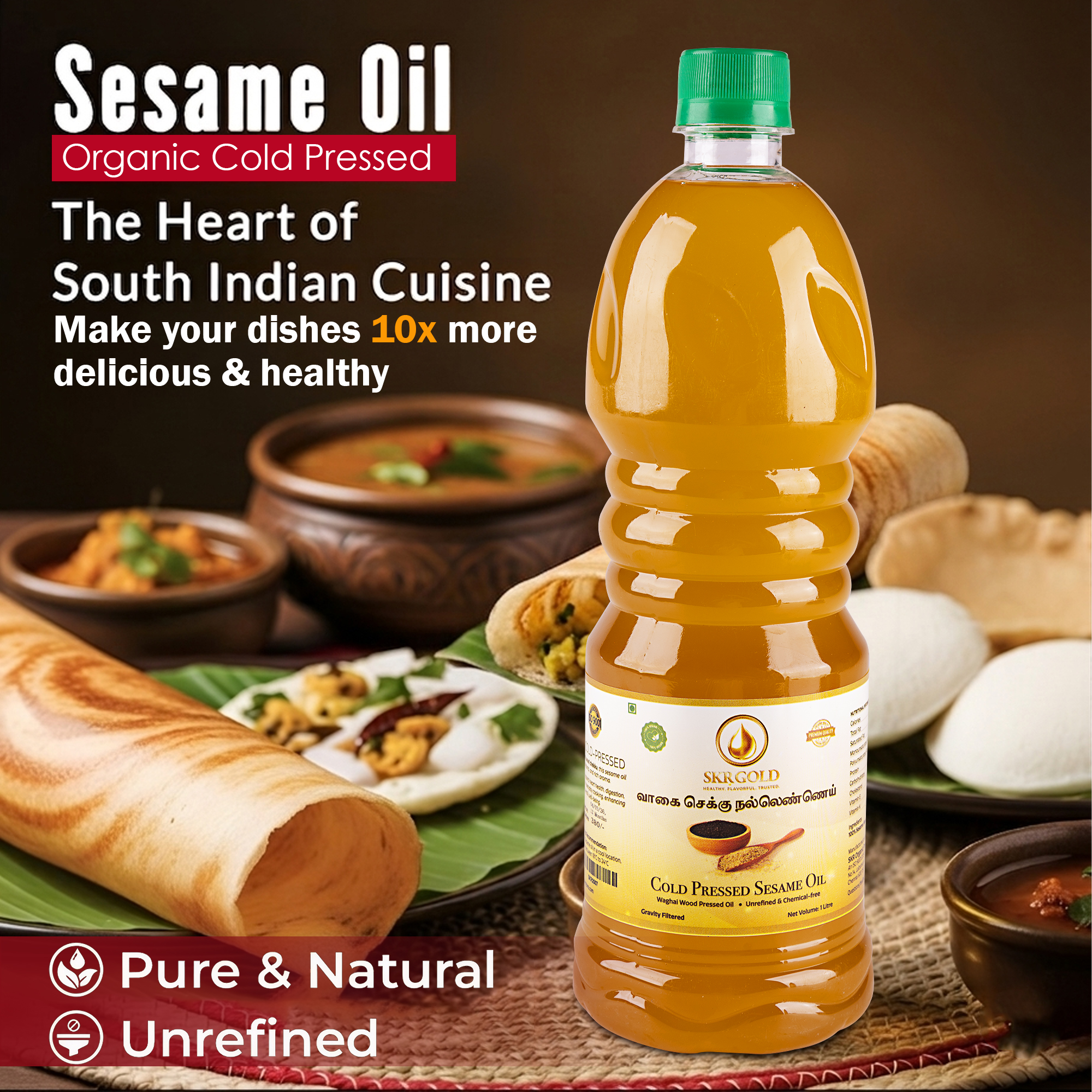 Sesame Oil β Wooden Chekku (For Lamp) β 1 Litre - Image 5