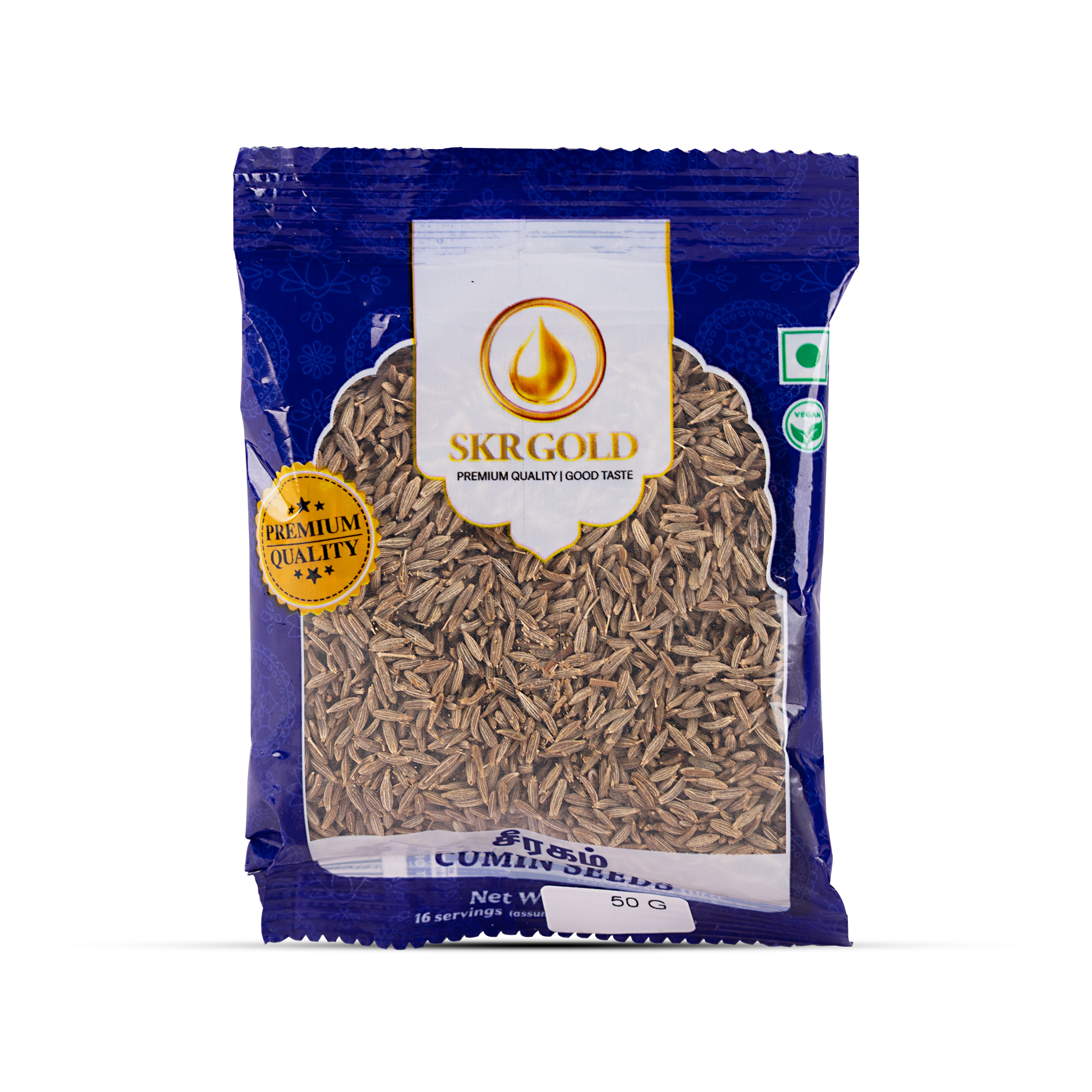 Cumin Seeds 50g