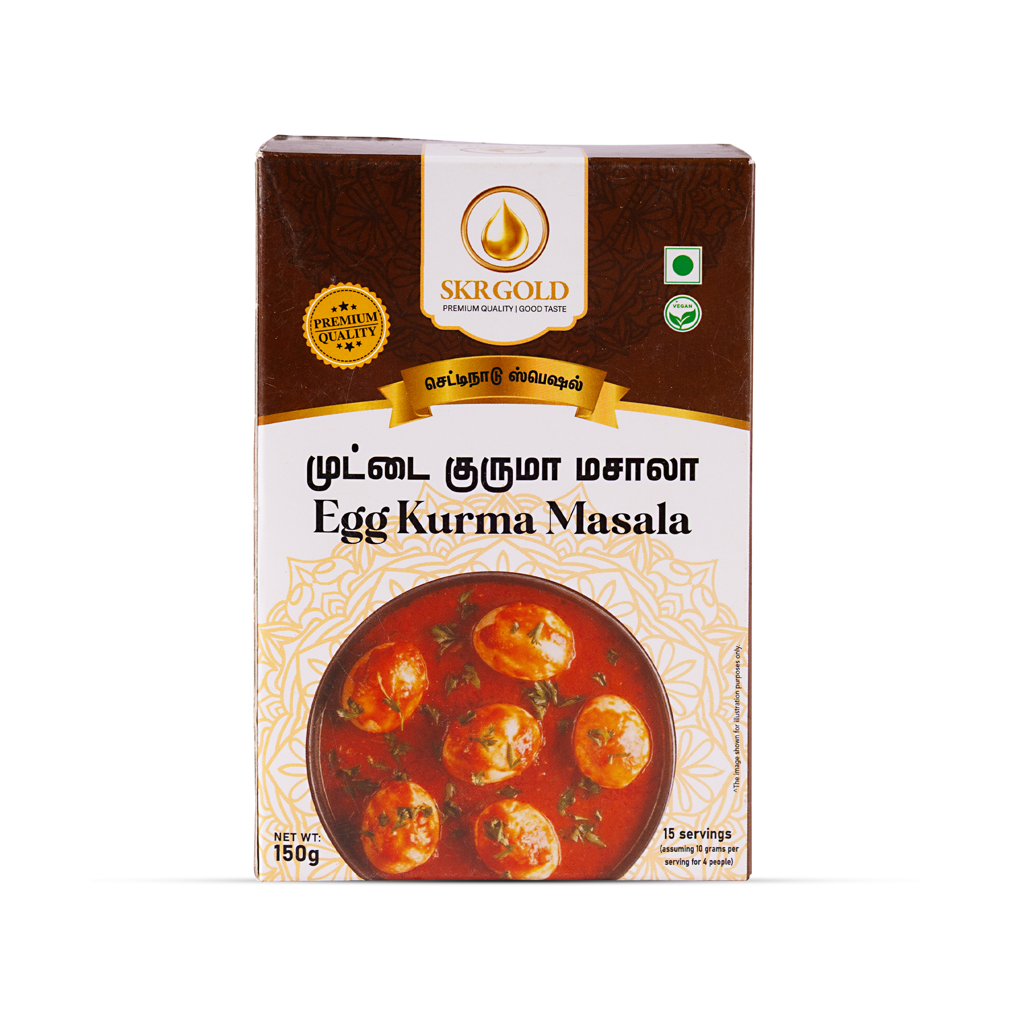 Egg Kurma Masala Powder 150g