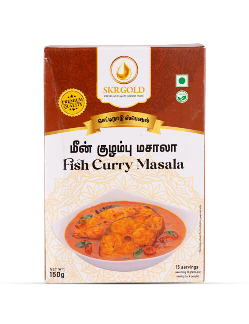 Fish Curry Masala Powder 150g