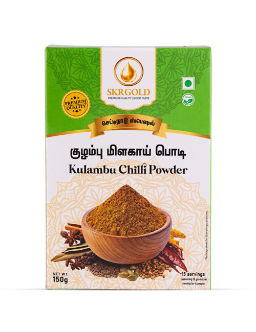 Kulambu Chilli Powder 150g