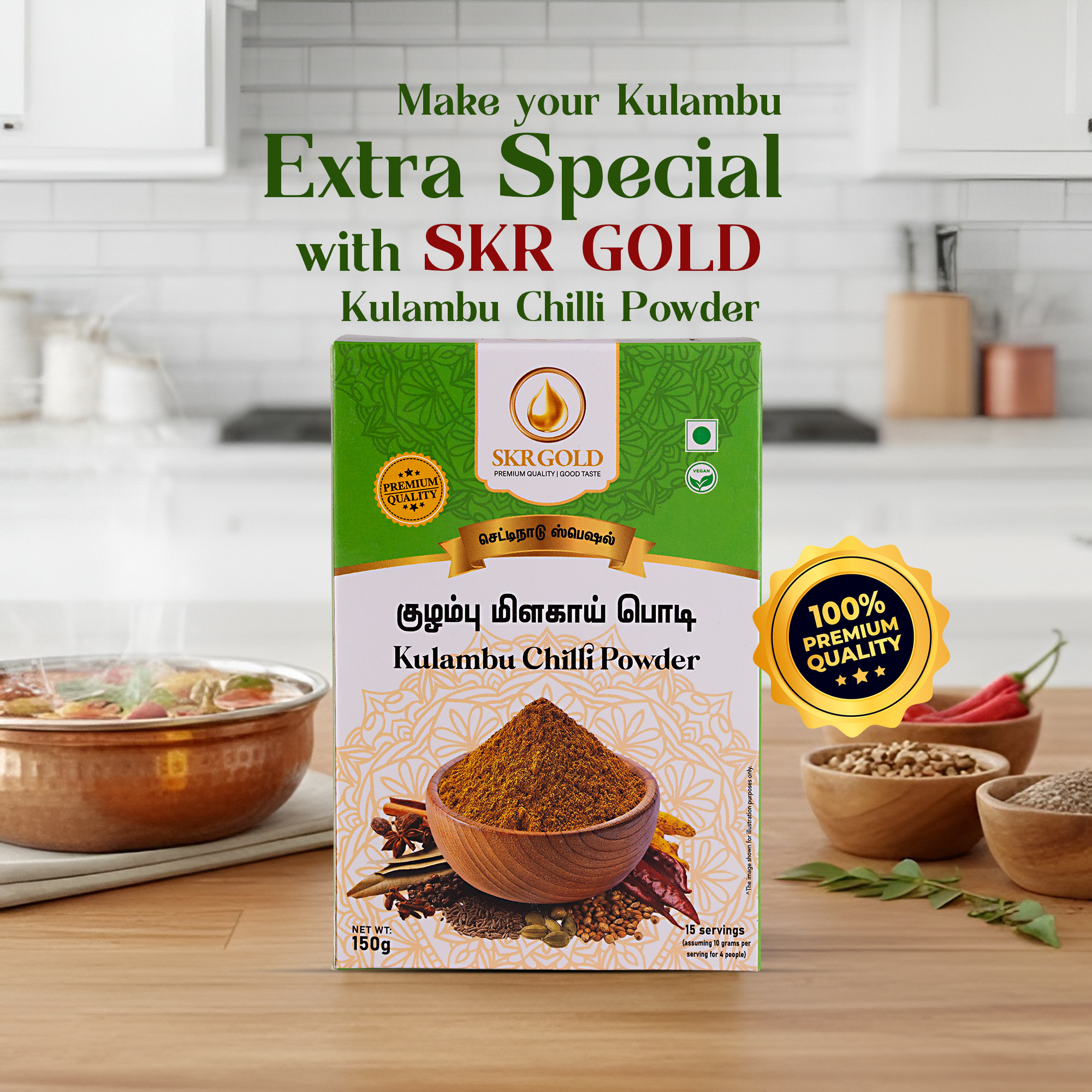 Kulambu Chilli Powder 150g - Image 5