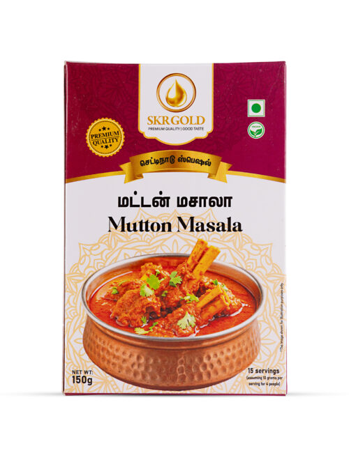 Mutton Masala Powder 150g