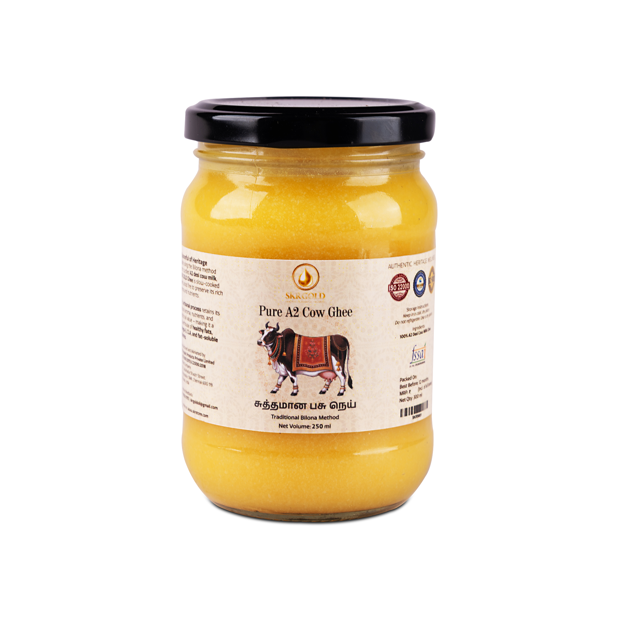 Pure A2 Cow Ghee – 250ml - Image 3